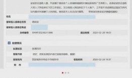娱乐圈爆料蒋依依是谁啊,蒋依依是谁？揭秘童星转型之路