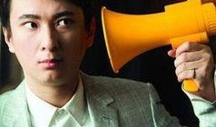 沈猛最新爆料照片大全集,揭秘幕后真相