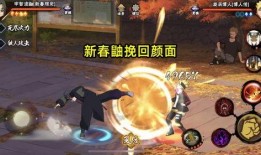 火影7月最新爆料,神秘力量觉醒，忍者世界风云再起！