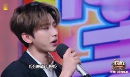 蔡徐坤和杨颖爆料视频,揭秘娱乐圈幕后故事