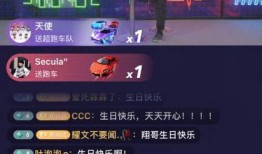 娱乐爆料严浩翔是哪一期,揭秘哪一期成为焦点人物