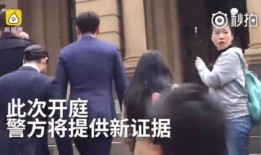 我的爆料复原完整视频,独家爆料还原震撼视频全貌