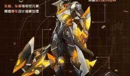 2022年王者最新爆料,神秘英雄登场，游戏格局再掀风云