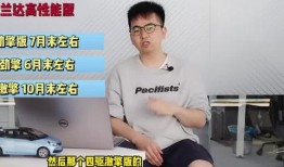 兰州啤酒爆料视频大全最新,揭秘啤酒背后的故事与传奇