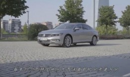 新帕萨特爆料视频大全,揭秘全新设计与升级亮点