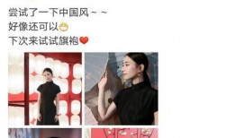 湛江王小姐最新爆料,揭秘湛江惊天大案！