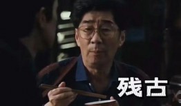 新澳六叔最新爆料视频大全,揭秘视频大全背后的惊人真相