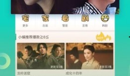 最新流口水爆料视频大全,精彩瞬间尽收眼底