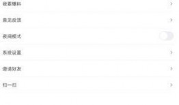 巴马新闻爆料电话查询,揭秘当地热点事件背后的真相