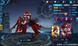 孙策新皮肤爆料视频大全