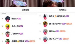 黑料互相爆料视频网站大全,黑料互爆视频网站大盘点