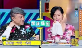 喜欢爆料娱乐圈的,揭秘明星幕后故事