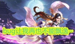 坑神爆料露娜视频大全集,露娜技能全解析，视频大全集深度剖析