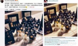 爱马仕网友爆料视频大全,时尚圈幕后故事大公开