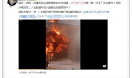 爆料赵小擘视频在线观看,独家视频爆料，带你一探究竟