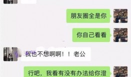 最近吴川网红吃瓜事件,揭秘网络舆论的风云变幻