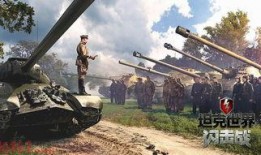 坦克世界闪击战新闻爆料,全新坦克登场，战场格局再起风云
