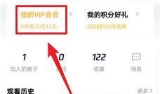 爆料视频时长多久,时长XX分钟的视频，带你领略XX精彩瞬间