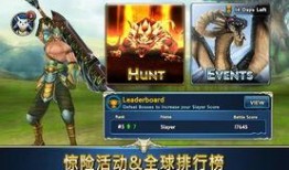 魔兽战场手机在线观看,手机在线畅享实时战场激情