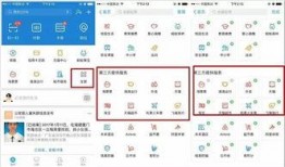 独家最新爆料小程序,揭秘小程序背后的秘密与商机
