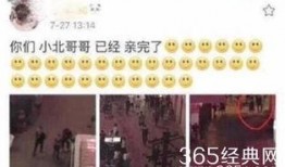 码头娱乐说爆料在哪里看,揭秘独家内容观看途径