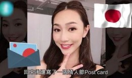 白晶前女友爆料视频播放,揭秘背后惊人真相