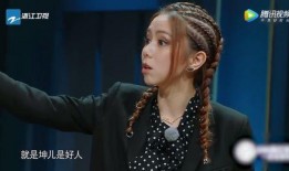 蔡徐坤和杨颖爆料视频,揭秘娱乐圈幕后故事