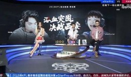 网友爆料kpl圈内事,揭秘电竞圈幕后故事