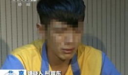 明星坐牢大爆料短视频,大爆料短视频背后的惊人真相