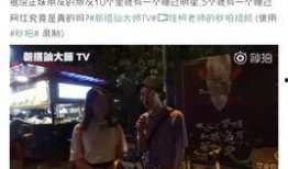 阿厦爆料徒弟视频,揭秘幕后精彩瞬间