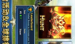 魔兽战场手机在线观看,手机在线畅享实时战场激情