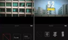 抖音爆料视频比例,揭秘视频比例背后的秘密