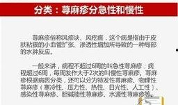 平安最近爆料新闻网络,揭秘网络事件背后真相