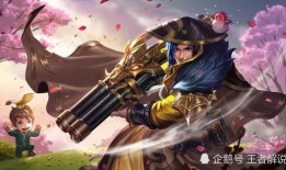 刘备国风皮肤最新爆料,刘备国风皮肤惊艳亮相，古韵盎然引期待