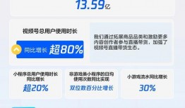 媒体爆料视频号违规吗怎么处理,媒体爆料如何应对