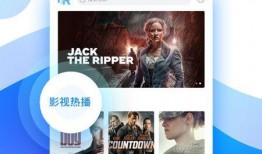 丸子娱乐爆料视频下载安装,视频下载安装攻略全解析