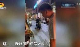 长沙男子爆料视频曝光,揭露惊人真相！