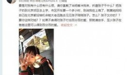 马诺老公爆料尤先生视频,视频爆料背后的惊人内幕