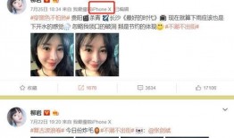 最真实的娱乐圈爆料文,明星背后的真实故事