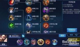 王者曹操上线爆料视频大全,技能升级，战场霸主再临！