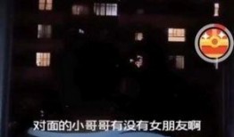 南澳爆料大叔视频下载,视频下载背后的故事