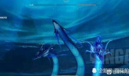 原神吞天之鲸最新爆料视频,揭秘神秘巨鲸的神秘力量与传说背景