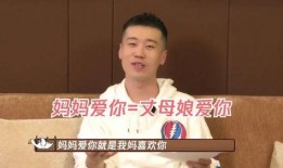 杨九郎最新爆料,揭秘娱乐圈不为人知的幕后故事