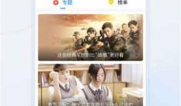 山东小伙爆料视频大全下载,揭秘幕后真相，带你领略真实生活