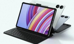 红米平板pro爆料视频,性能升级，视觉盛宴即将开启