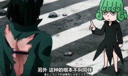 战栗在线观看,揭秘网络恐怖直播的惊悚真相