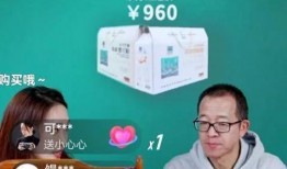 山东新东方爆料事件视频