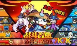 最新爆料巴迪龙,揭秘神秘事件背后的真相