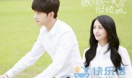 爆料好演员追求爱情视频,真情流露，演绎不凡情感故事