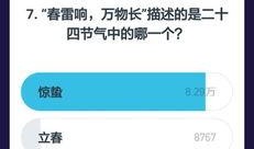 西瓜视频第一爆料,揭秘热门剧集幕后制作故事